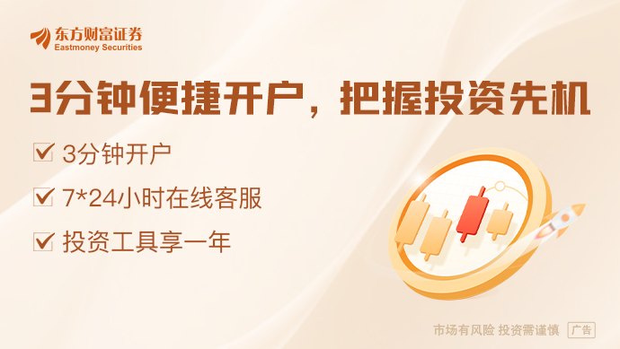 200颗！“千帆星座”迎重要里程碑